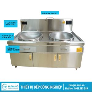 Hướng dẫn sử dụng bếp từ côngnghiệp
